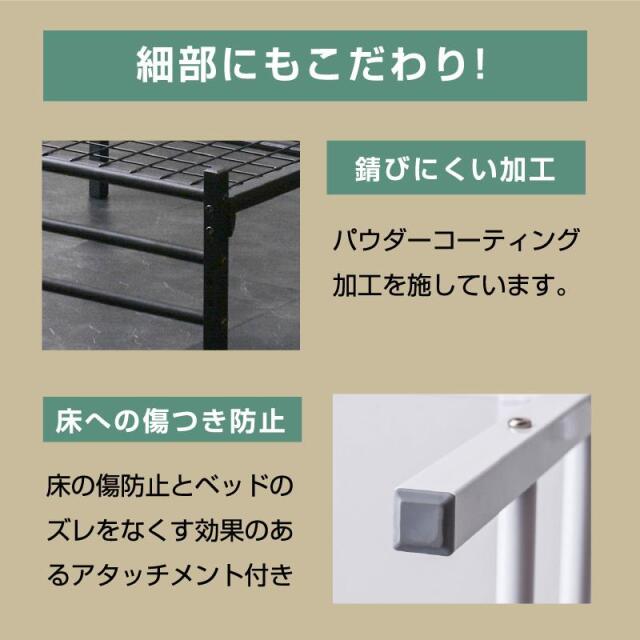 宮、照明付きデザインベッド【エナー-ENNER-（ダブル）】 ベッドフレーム エリー | 有限会社赤峰家具