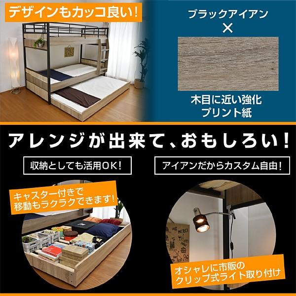 もら3段ベット 三段ベッド ラフォーレ Laforet : もみじや家具 - 通販 - Yahoo