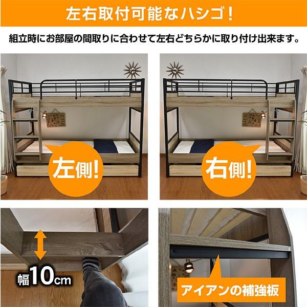 特殊 高反発三つ折りマットレス3枚付 【耐荷重500kg】収納式 3段ベッド