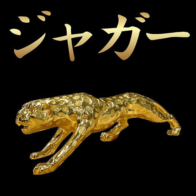 風水グッズ（中）-ART 風水置物 インテリア 動物 運気アップ 縁起物 馬