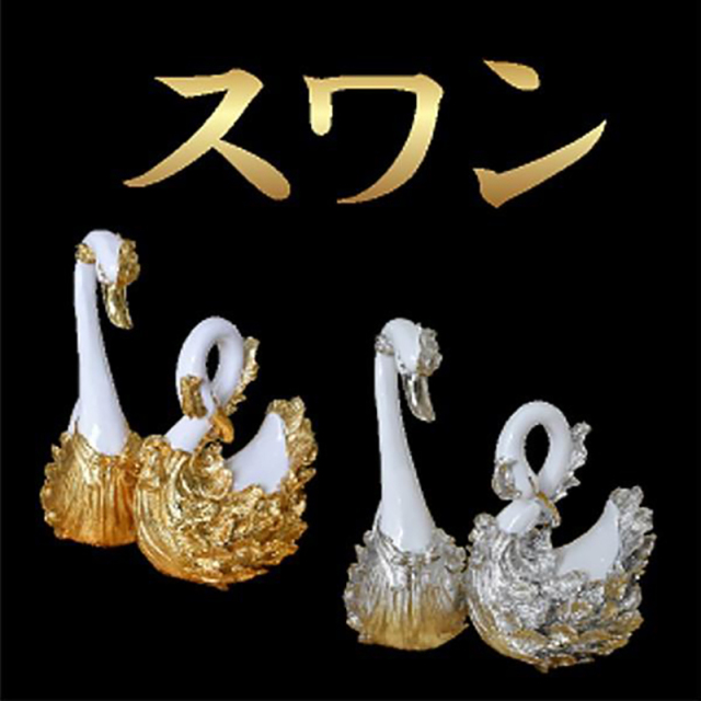 風水グッズ（中）-ART 風水置物 インテリア 動物 運気アップ 縁起物 馬