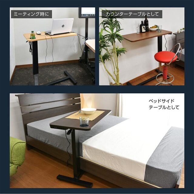 サイドテーブル　レギュラーサイズ　ドリンクホルダー付き Amazon｜テーブル 折りたたみ ドリンクホルダー付き 高さ調節