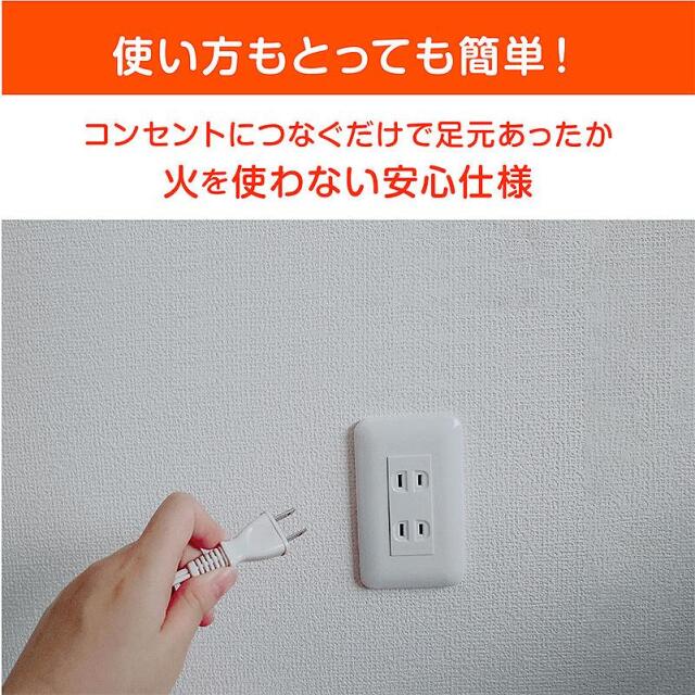 電気あんか 電気湯たんぽ 充電式 湯たんぽ コードレス ソフトあんか 冬