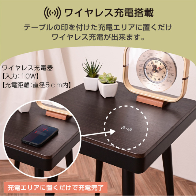 テーブルスピーカー Bluetooth ワイヤレス充電 インテリア おしゃれ北欧 ツリーデザイン Qiワイヤレス充電器付き Bluetoothスピーカー