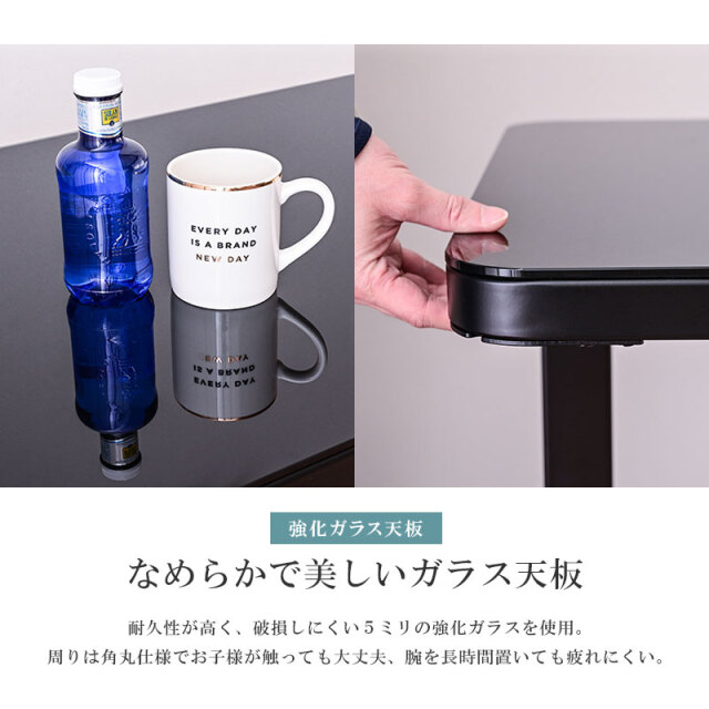 電動昇降デスク 昇降デスク 昇降 強化ガラス ガラスデスク 高さ