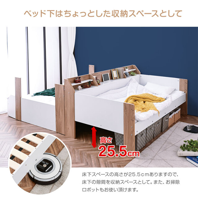新品未開封‼️多機能2段宮棚付ベッド　セミダブル 410091155_15.jpg?t=20250623113507