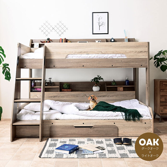 二段ベッド｜省スペース対応×親子設計 宮棚にコンセント付き 下段