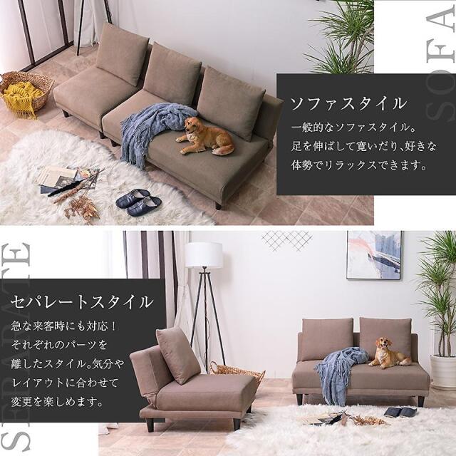 次郎は元気 回転ソファ クリーム色 美品 4脚セットの内のひとつ my-367-3.jpg?image_process=