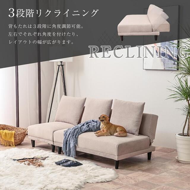 ブラウン 折りたたみ式リクライニングソファ 楽天市場】SNS大人気 折り畳み式ソファベッド 室内用長椅子