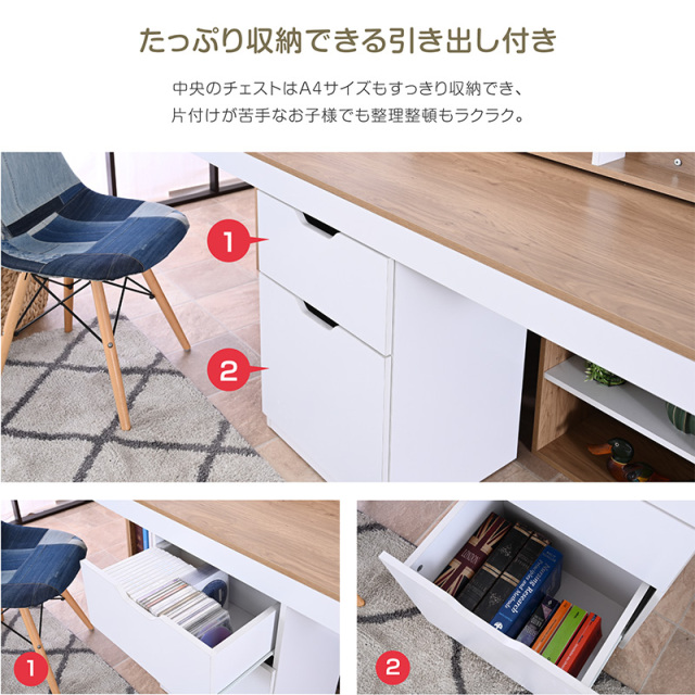 システムベッド｜ロフトベッド デスク付きで省スペース、収納一体で