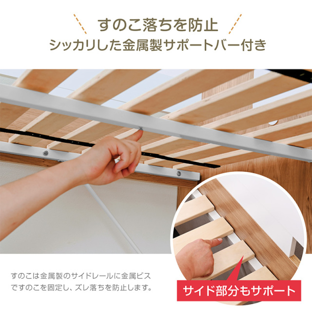 システムベッド｜ ロフトベッド デスク付きで省スペース、収納シェルフ