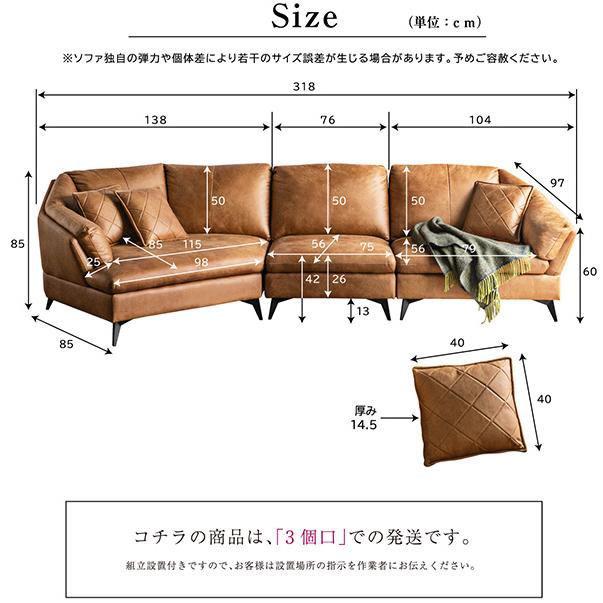 OS MAX61F-SR-H 未使用品　値下げしました No.138】高級ソファ 値下げしました！