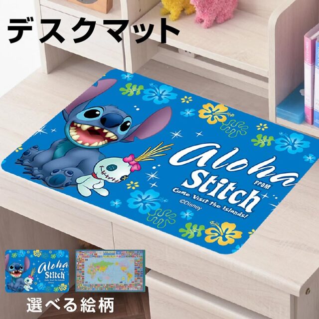 デスクマット -ART