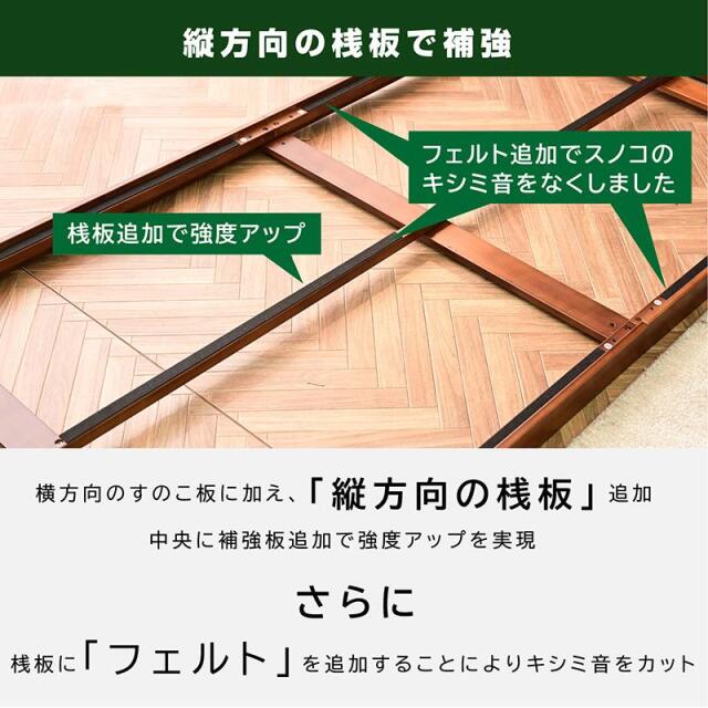 新発売！【本体フレームのみ】 ベッド ダブル フレーム ベッドフレーム