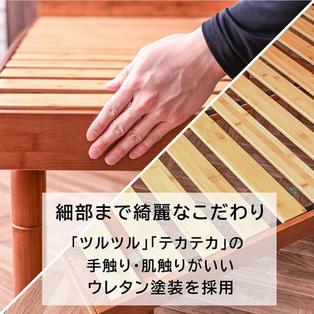 新発売！【本体フレームのみ】 宮棚 コンセント 収納棚 ベッド