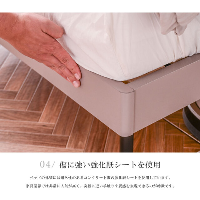 人気再入荷！北欧風コンセント付きベッドフレーム 木製 ダブル（DOUBLE 