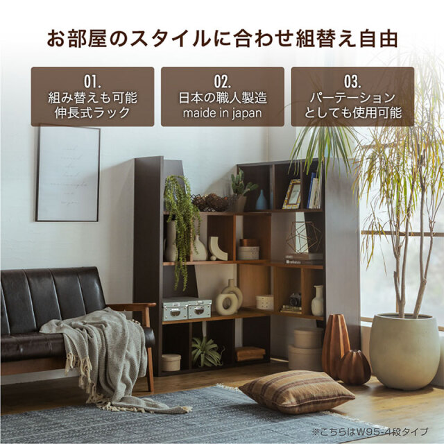 ★ラピン　大量出品 700枚以上、洋楽&邦楽CDセット① 日本製 伸縮スライド ラック 完成品 ハイタイプ 角度調整 幅95-175cm