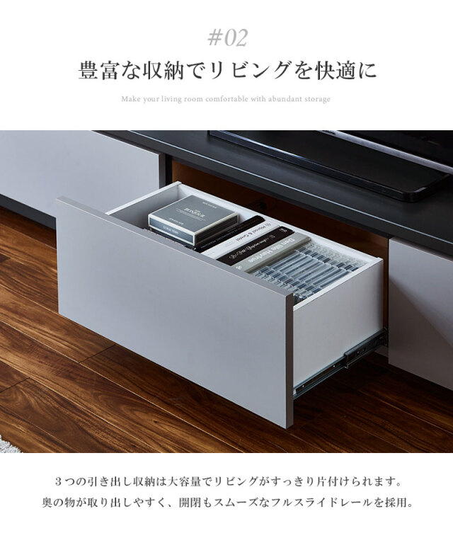 【幅が自在に変更可能】スライド式AVボード フレキシブルなテレビボード 楽天市場】【クーポンで15％OFF! 8/6 0:00~23:59まで☆】テレビ