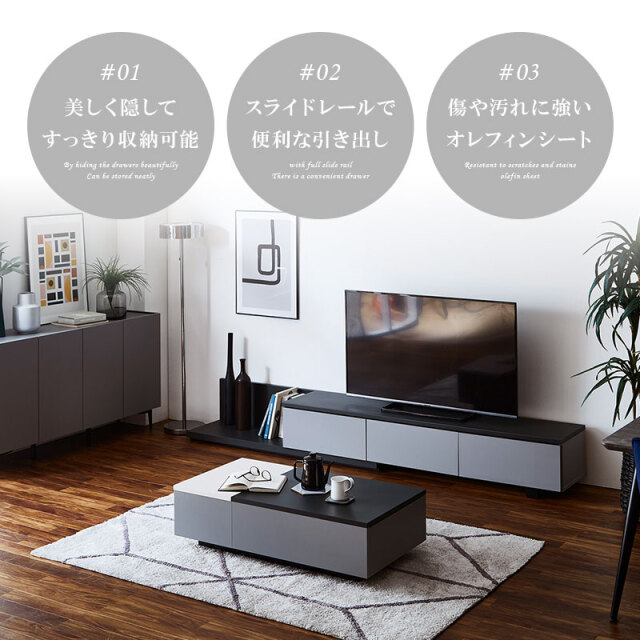 【引越し前値下げしました】アルフレックス　リビングテーブル　定価35万円 リビングテーブル | アルフレックス公式オンラインストア