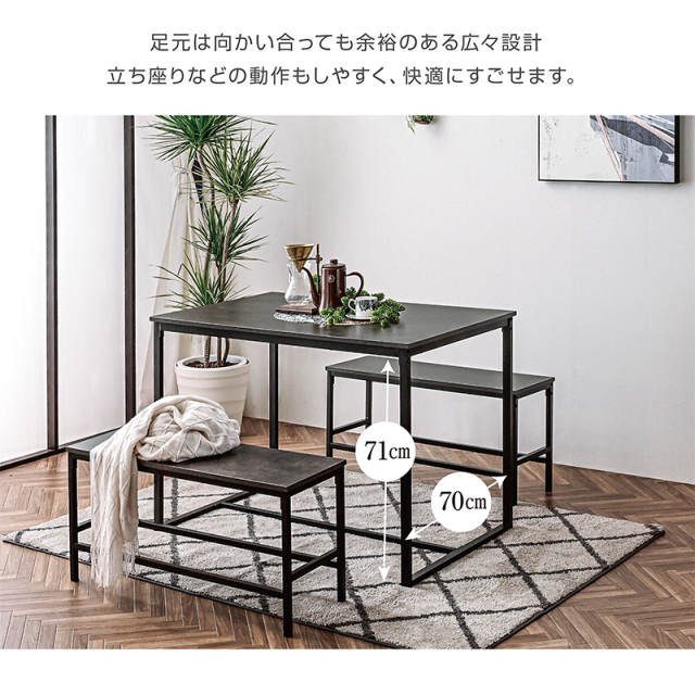 【初売り】 セット大塚家具 WON テーブル 黒 高さ 50cm 北欧 初売り】 セット大塚家具 WON テーブル 黒 高さ 50cm 北欧 初売り