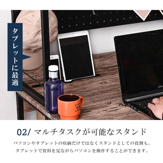 トム
