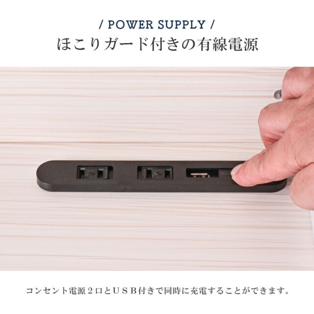 トム