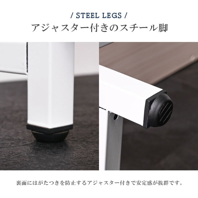 トム
