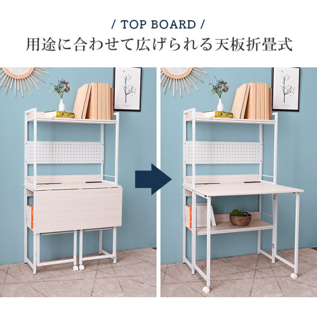トム