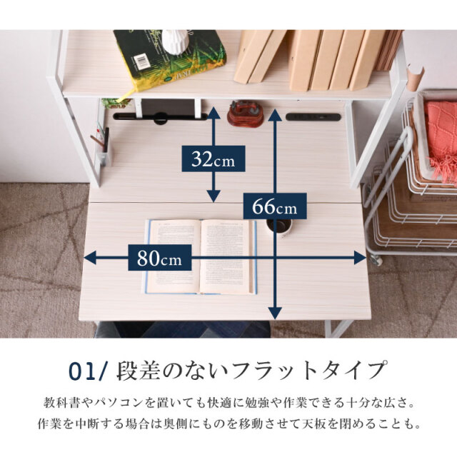 トム