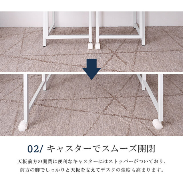 トム