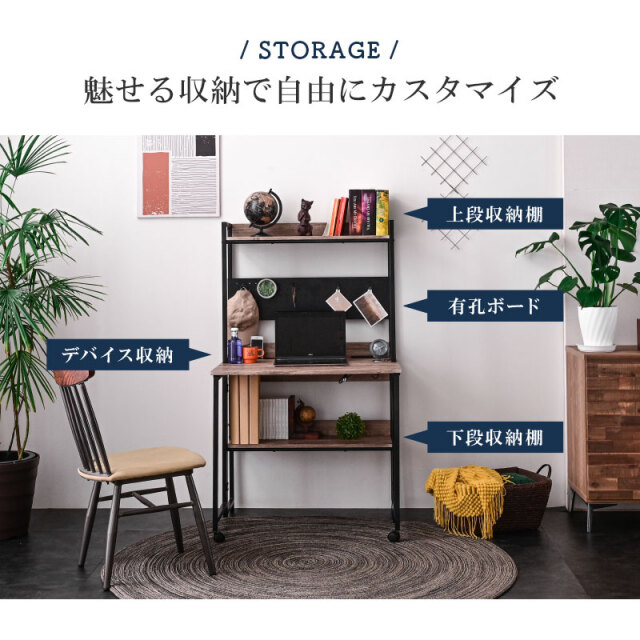 トム