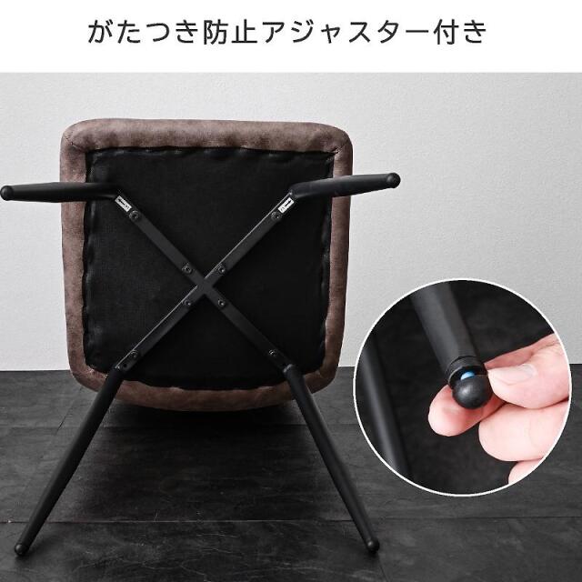 ダイニングチェア (チェア 4脚 単品のみ) レザーファブリック