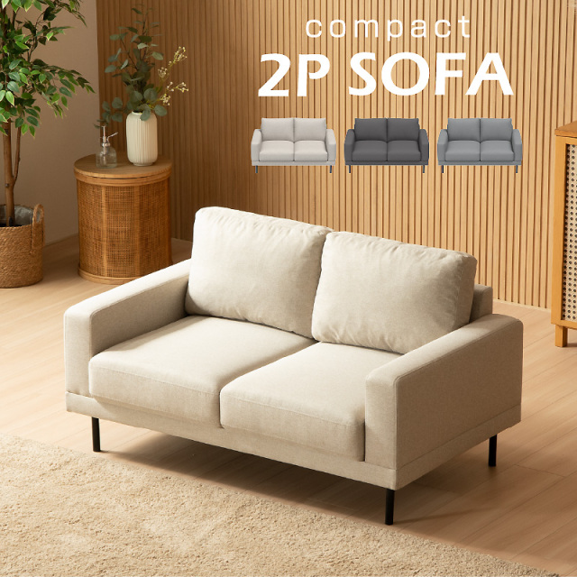 M120　オットマン付き2Pソファー　2Pソファー　ソファー　幅1600mm M120 オットマン付き2Pソファー 2Pソファー ソファー 幅1600mm
