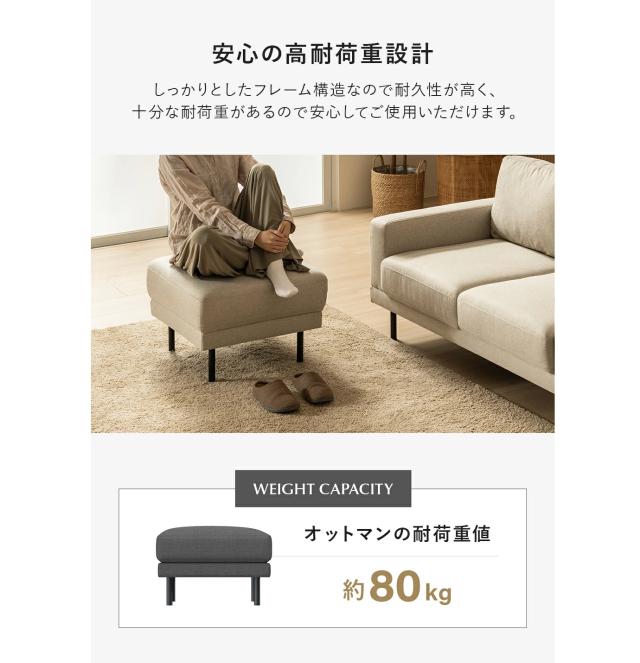 オットマン｜撥水加工・スツール・北欧デザイン フットレストにもなる