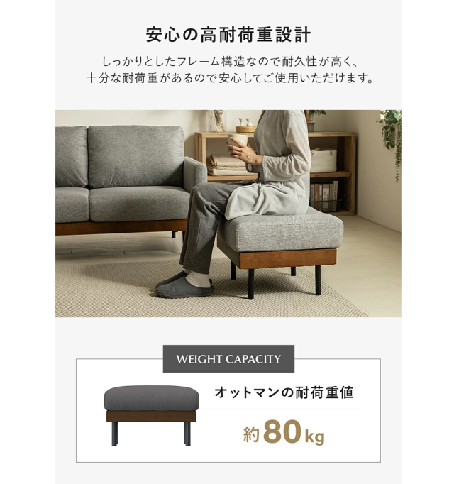 新発売 撥水加工 木製フレーム オットマン スツール フットレスト