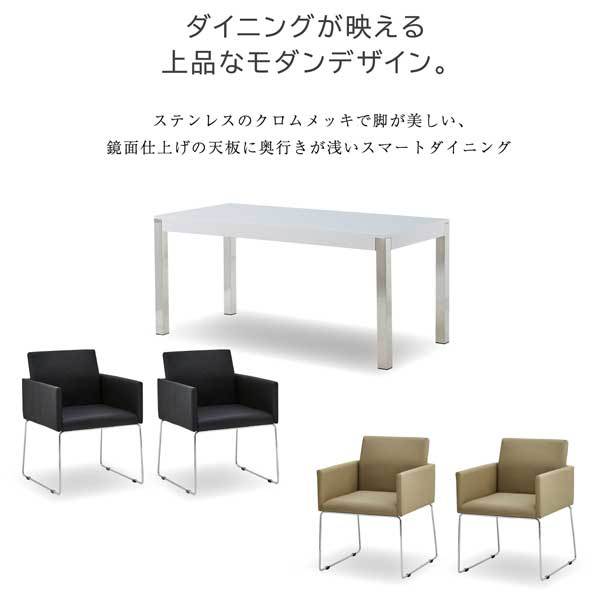 ダイニングテーブル5点セット (テーブル+チェア4脚) シンプル 4人掛け