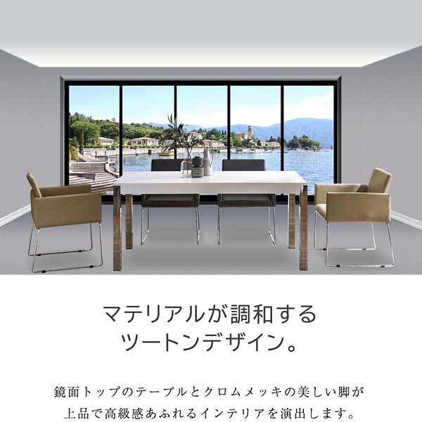 一脚ヒビありの為特価！ダイニングテーブル5点セット！ ダイニング5点セット 4人掛け テーブル チェア 食卓用 一枚板風 肘掛け