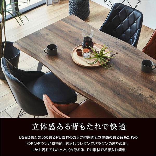 ダイニングテーブルセット 4人掛け ダイニング5点セット ダイニング
