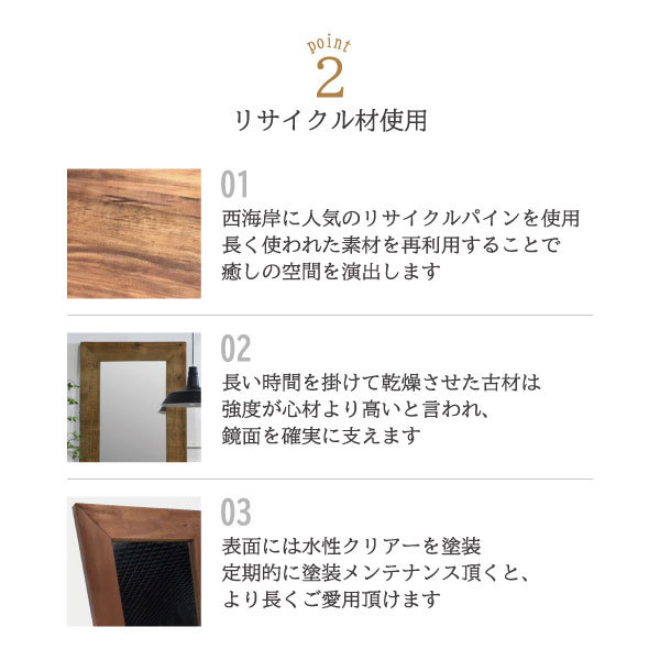 スタンドミラー ジャンボミラー 鏡 壁掛け ミラー 全身 鏡 大 全身