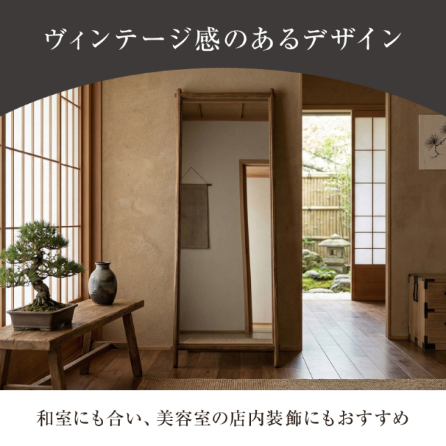 スタンドミラー ジャンボミラー 鏡 壁掛け ミラー 全身 鏡 大 全身