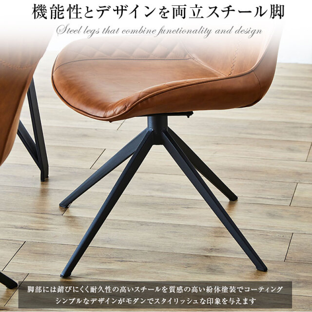 ☆ドレクセル ダイニングチェア(1脚) W520×D470×H1080 ⑥