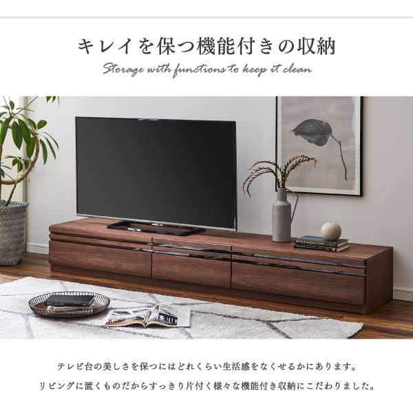 テレビボード 北欧モダン moda en casa テレビ台 【お値下げ 美品】 楽天市場】【ミッドセンチュリーデザインなテレビ台 北欧