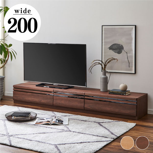 TV台 TVボード 220cm 220センチ 高級 耐久性 収納 棚