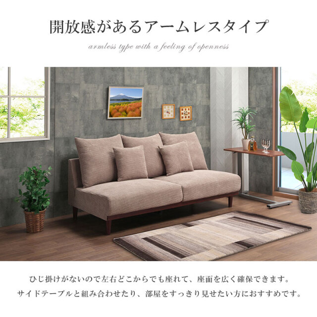 ナタリア
