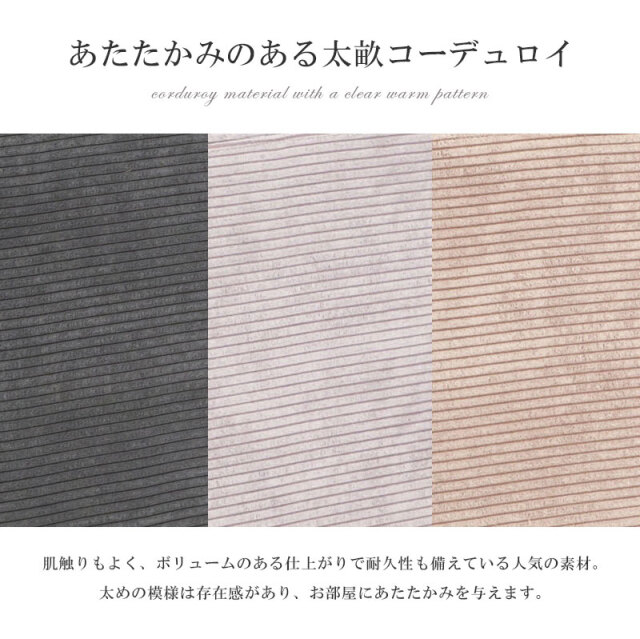 ナタリア