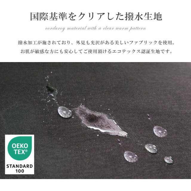 オリビア