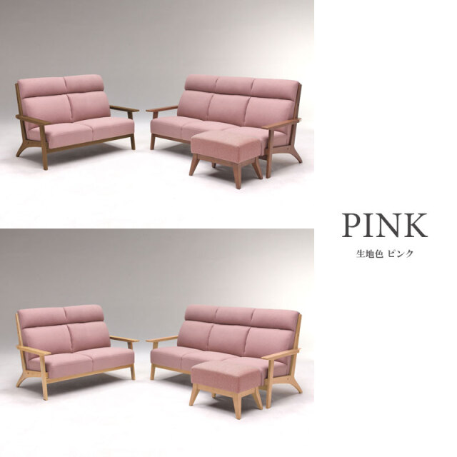 ハイバックソファ カウチソファ 天然木 無垢材 ファブリック 3P 3人