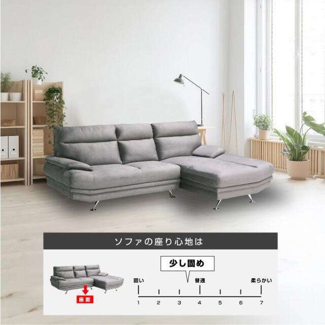 ソファー 2人掛け おしゃれ カウチソファー コンパクト 北欧 楽天市場】ソファー 3人掛け 合皮 ローソファ おしゃれ 北欧 2人