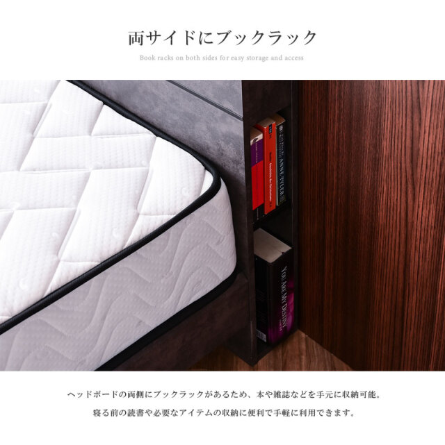 ネオン様用シングルベッド ネオン様用シングルベッド