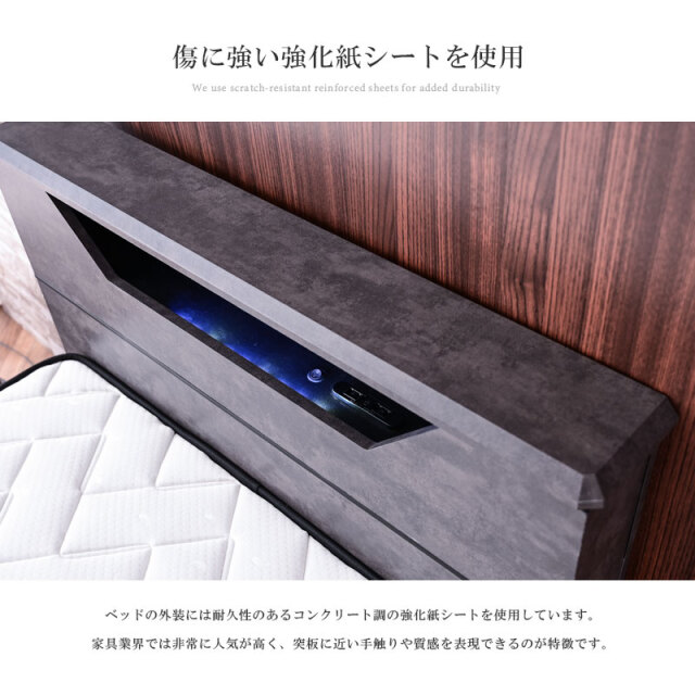 ネオン様用シングルベッド 楽天市場】【送料無料】 シングルベッド マットレス付 ベッドフレーム